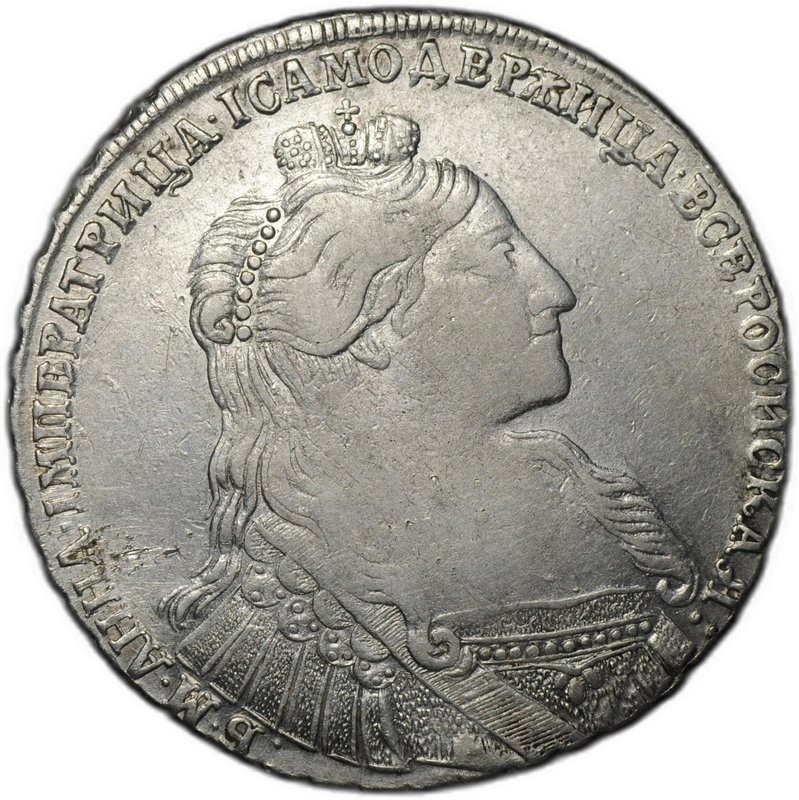 Монета 1 рубль 1735