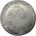 Монета 1 рубль 1735