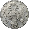 Монета 1 рубль 1735