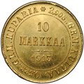 Монета 10 марок 1913 S Русская Финляндия