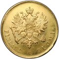 Монета 10 марок 1913 S Русская Финляндия