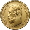 Монета 5 рублей 1903 АР