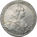 Монета 1 рубль 1776 СПБ ЯЧ
