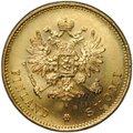 Монета 20 марок 1913 S Русская Финляндия