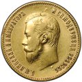 Монета 10 рублей 1902 АР