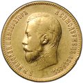 Монета 10 рублей 1902 АР