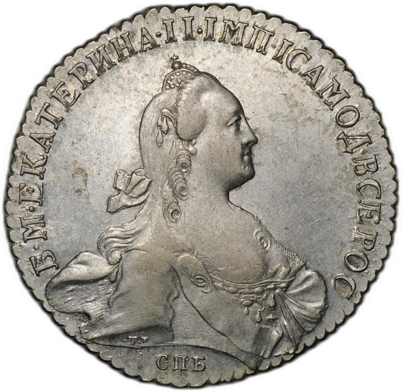 Монета 1 рубль 1770 СПБ ЯЧ