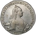 Монета 1 рубль 1770 СПБ ЯЧ