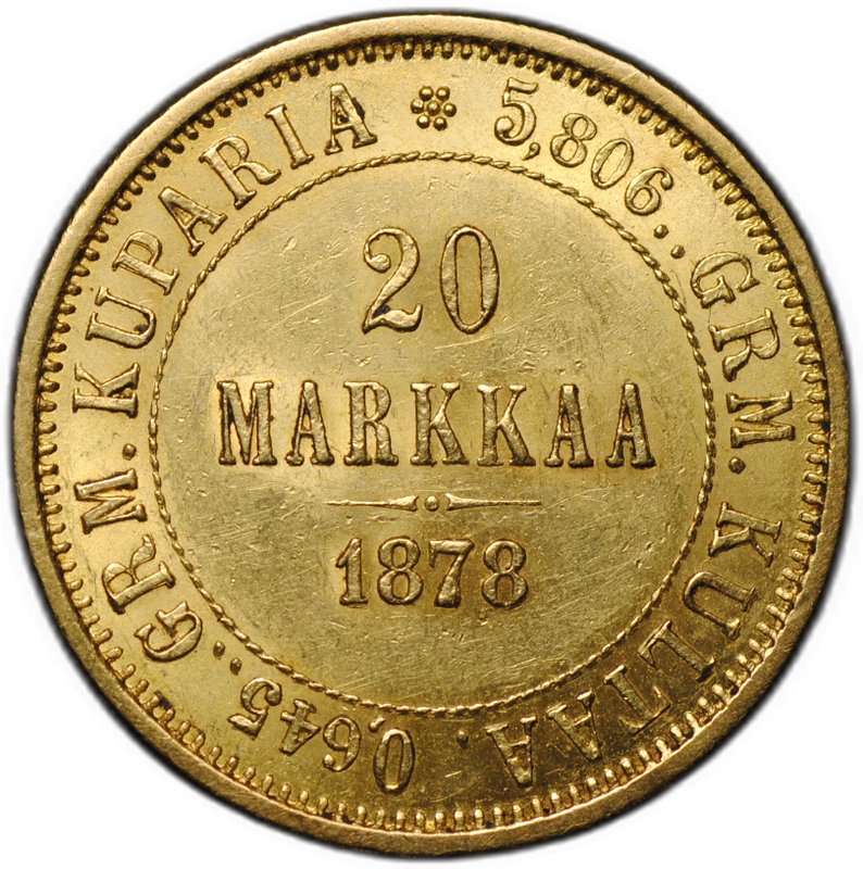 Монета 20 марок 1878 S Русская Финляндия