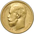 Монета 15 рублей 1897 АГ «СС» заходят за обрез шеи
