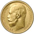 Монета 15 рублей 1897 АГ «СС» заходят за обрез шеи