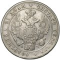 Монета 1 рубль 1842 СПБ АЧ