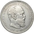 Монета 1 рубль 1886 АГ