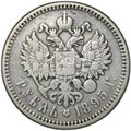 Монета 1 рубль 1895 АГ