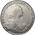 Монета 1 Рубль 1775 СПБ TИ ФЛ