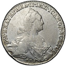 фото для Монета 1 Рубль 1775 СПБ TИ ФЛ Аверс