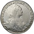 Монета 1 Рубль 1775 СПБ TИ ФЛ