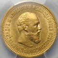 Монета 5 рублей 1893 АГ слаб PCGS MS 62