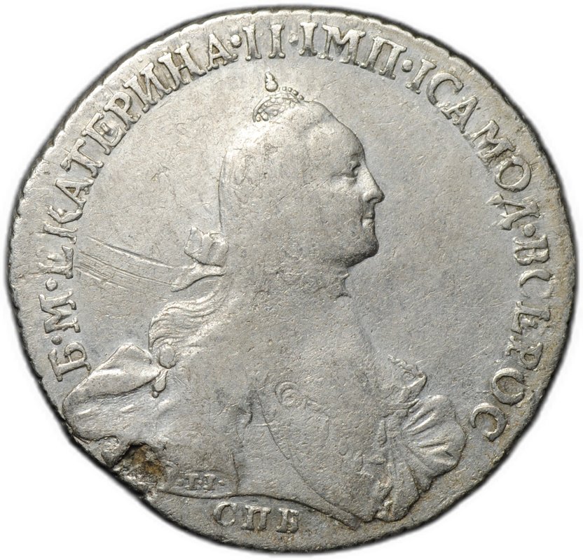 Монета Полтина 1764 СПБ TI ЯI