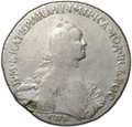 Монета Полтина 1764 СПБ TI ЯI
