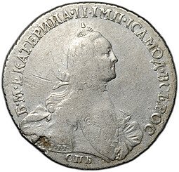 фото для Монета Полтина 1764 СПБ TI ЯI Аверс