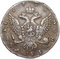 Монета 1 рубль 1755 СПБ IM