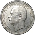 Монета 3 марки 1914 G Баден Германия
