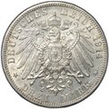 Монета 3 марки 1914 G Баден Германия