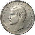 Монета 3 марки 1912 D Бавария Германия