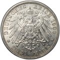 Монета 3 марки 1909 А Пруссия Германия