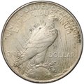 Монета 1 доллар 1922 Мирный Филадельфия США