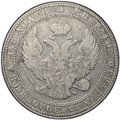 Монета 3/4 рубля - 5 злотых 1836 МW Русско-Польские