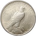 Монета 1 доллар 1922 Мирный Филадельфия США