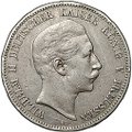 Монета 5 марок 1907 А Пруссия Германия