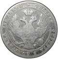 Монета 3/4 рубля - 5 злотых 1838 МW Русско-Польские