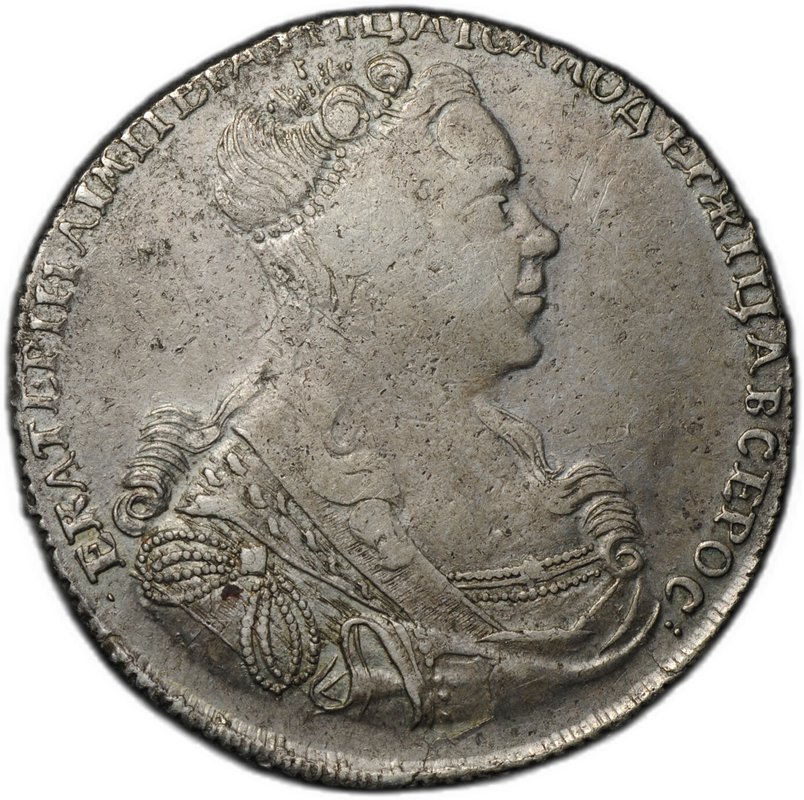 Монета 1 рубль 1727 СПБ Екатерина I