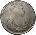Монета 1 рубль 1727 СПБ Екатерина I