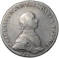 Монета 1 рубль 1762 СПБ НК Петр III