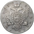 Монета 1 рубль 1762 СПБ НК Петр III