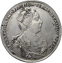 фото для Монета 1 рубль 1727 Московский тип, портрет вправо Екатерина I Аверс