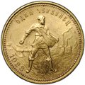 Монета Один червонец 1923 Сеятель