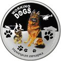 Монета 1 доллар 2011 Рабочие собаки Немецкая овчарка Тувалу