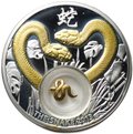 Монета 1 доллар 2012 Год Змеи 2013 со вставкой Китайский гороскоп Ниуэ