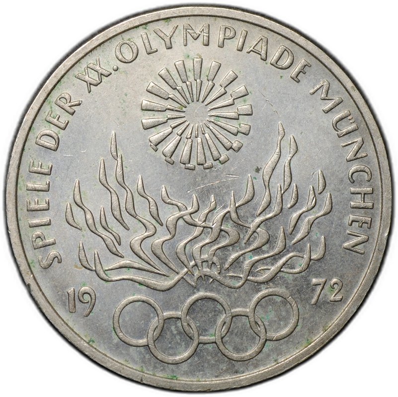 Монета 10 марок 1972 F Олимпиада Мюнхен Факел Германия ФРГ