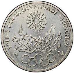фото для Монета 10 марок 1972 F Олимпиада Мюнхен Факел Германия ФРГ Аверс
