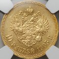 Монета 10 рублей 1903 АР слаб NGC MS 65