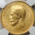 Монета 10 рублей 1899 АГ малая голова слаб NGC MS 64