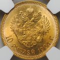 Монета 10 рублей 1904 АР слаб NGC MS 64+