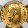 Монета 10 рублей 1904 АР слаб NGC MS 64+