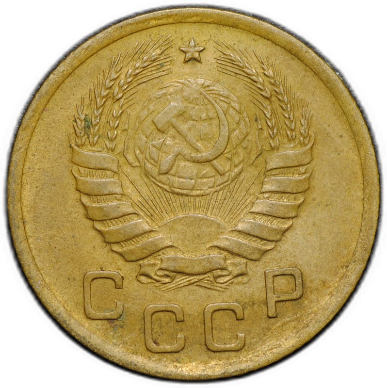 Монета 1 копейка 1940